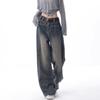 Vintage Blue Jeans Women's New Wash Nostalgic Raw Edge Design Drape Wide-leg Trousers Pants