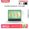 Huawei Ноутбук MateBook 14 V20 2.8K OLED (Китайская версия)