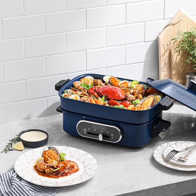 Многофункциональный электрический горшок Morphy Richards, штекер CN (адаптер в комплекте)