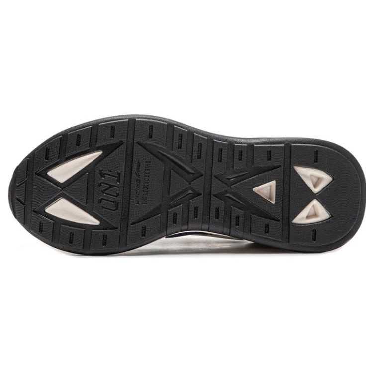 Li Ning 001 Chuxin V2 Casual Versatile Non-Slip Wear-Resistant Sneakers Men Sneakers White Blue AGCT501-1