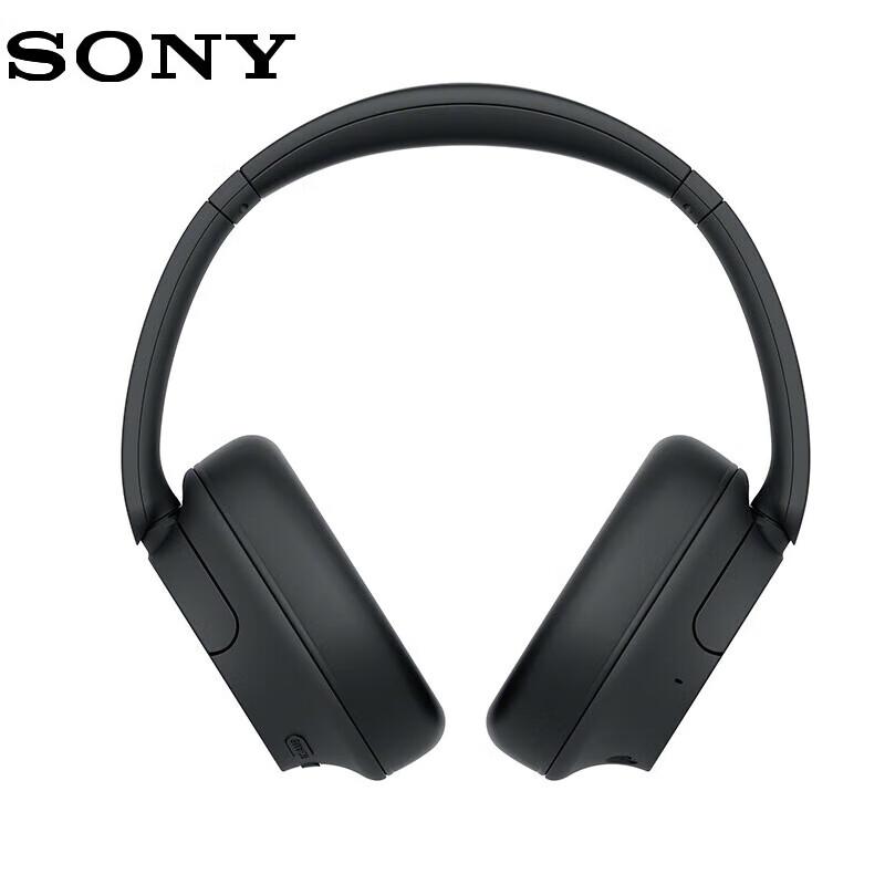 Беспроводные накладные наушники Sony WH-CH720N с шумоподавлением