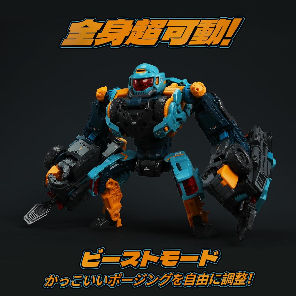 BEASTBOX 52TOYS BEASTDRIVE CYCLOPS Сборка Трансформирующаяся Игрушка Трансформируется из Меха в Грузовик Высокоподвижная Фигурка Трансформирующаяся Игрушка-Робот