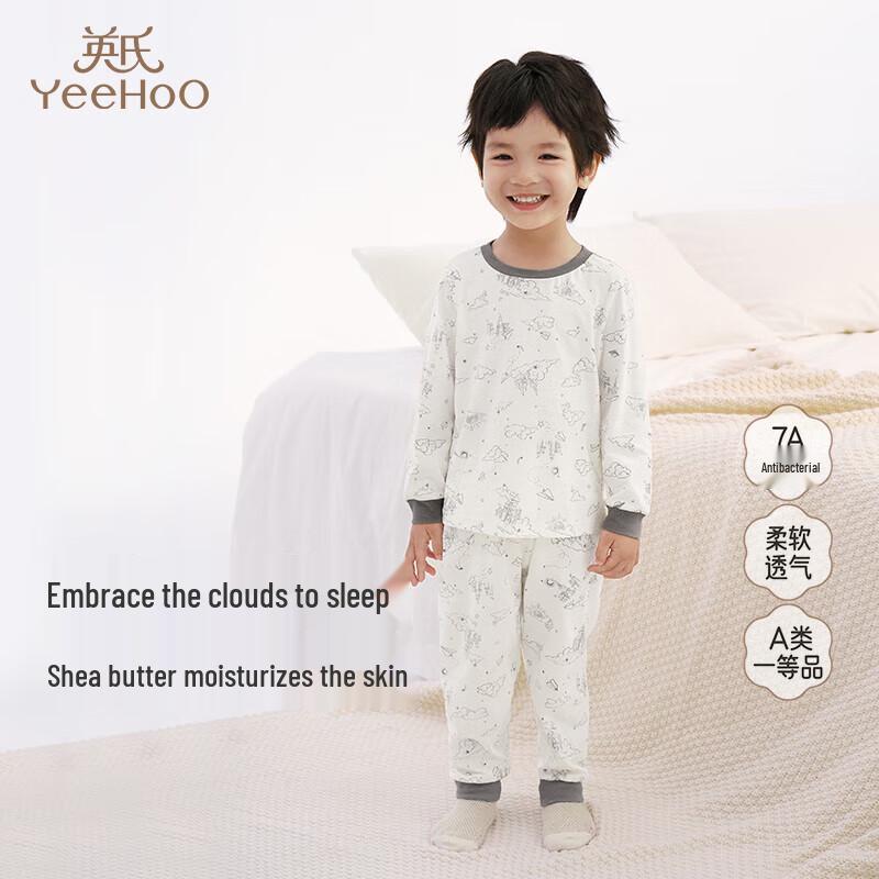YEEHOO Kids Antibacterial 100% Cotton Homewear Pajama Set