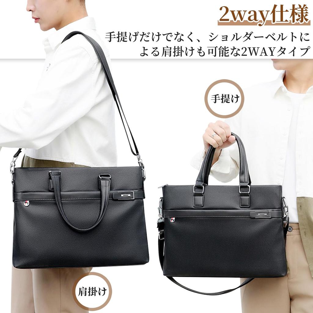 Деловой большой мессенджер, совместимый с 14-дюймовым PU, деловой кроссбоди для работы, для поиска работы, для рекрутинга, водонепроницаемый, для бизнеса, черный [TRMF] сумка, мужской портфель,