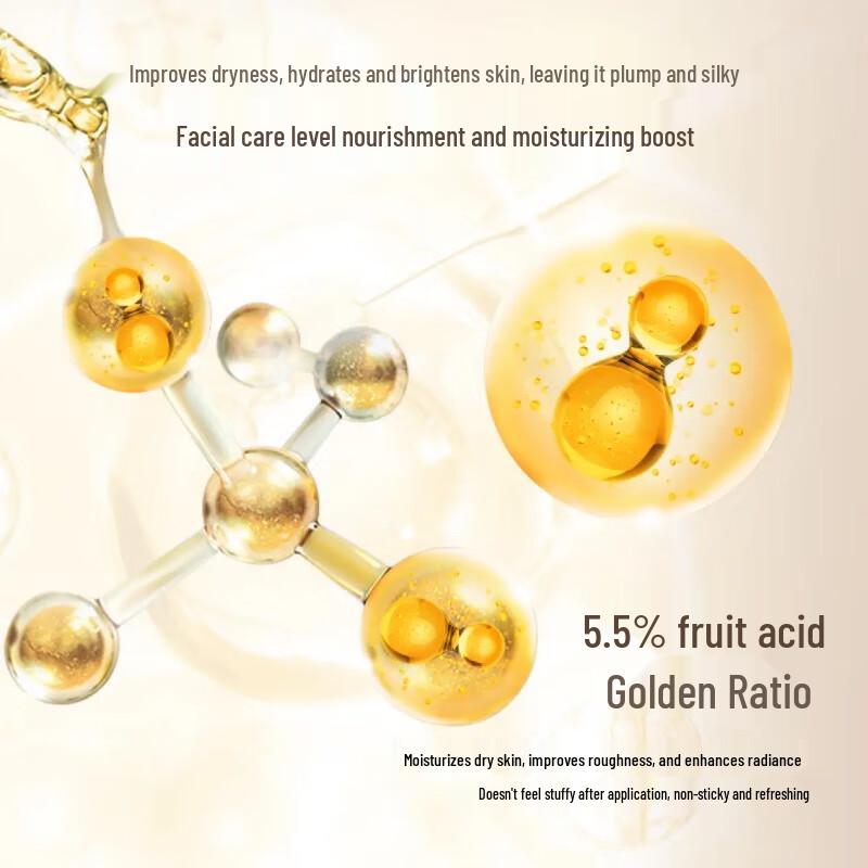 Boti Fruit Acid Body Lotion