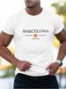 Мужская футболка с круглым вырезом и коротким рукавом с принтом 'Barcelona'