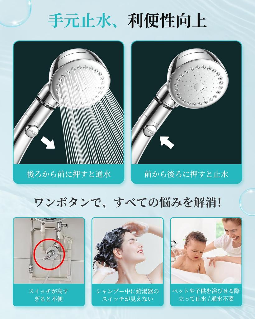 Anycee Micro Nano Bubble Shower Head Premium Angle Water Saving Shower Head Water Stop At Hand 3 Level Mode Ultra Fine Bubble Shower Head Pore Care