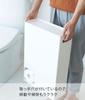 Yamazaki Jitsugyo Toilet Paper Stocker White W33 xx H48cm Plate 12 Rolls Storage Toilet Slim 2294 (Ямадзаки) приблизительно. Д12.5