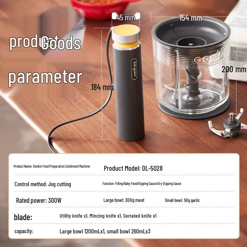 Donlim DL-5028 Multi-Function Food Processor CN plug (adapter included)