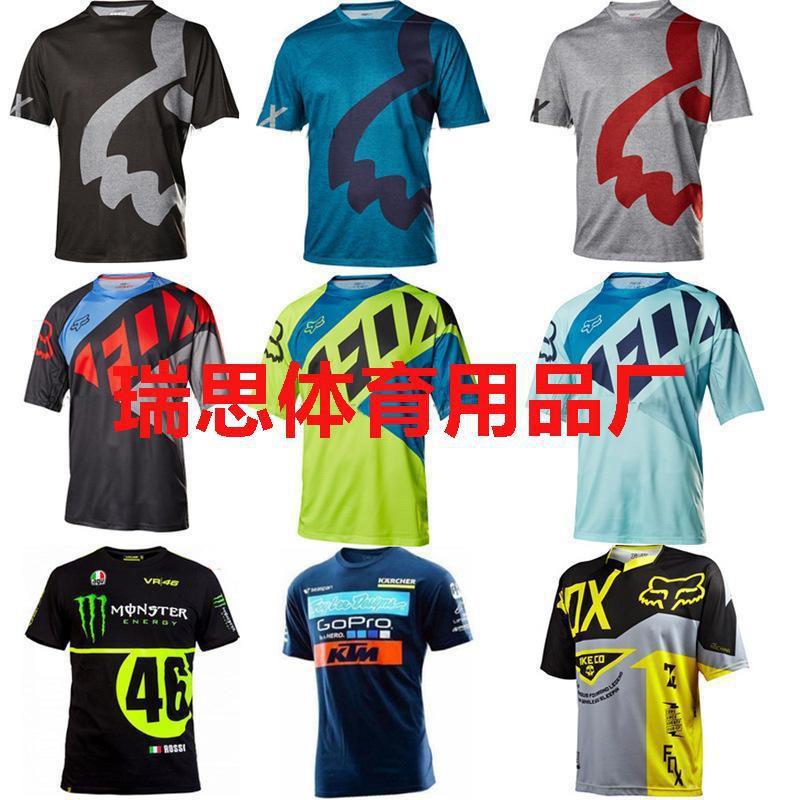 Quick Dry Off-road Motorcycle Short Sleeve T-shirt Mountain Bike Cycling Jersey Round Neck Men Women