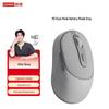 Lenovo Беспроводная Bluetooth-мышь Xiaoxin M2 с двумя режимами