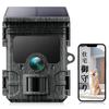 VOOPEAK Trail Camera Solar 4K/85MP TC02 (Wi-Fi, 0.1 S Trigger, 120°, IR Night Vision, IP66, Loop Recording)