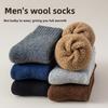 Men's Autumn and Winter Added Velvet and Thick Wool Circle Solid Color Wool Floor Socks