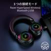 Игровая гарнитура Razer Kraken V4 TriForce Titanium 40-мм драйвер Чистый и мощный звук Выдвижная технология HyperClear обеспечивает естественное качество звука