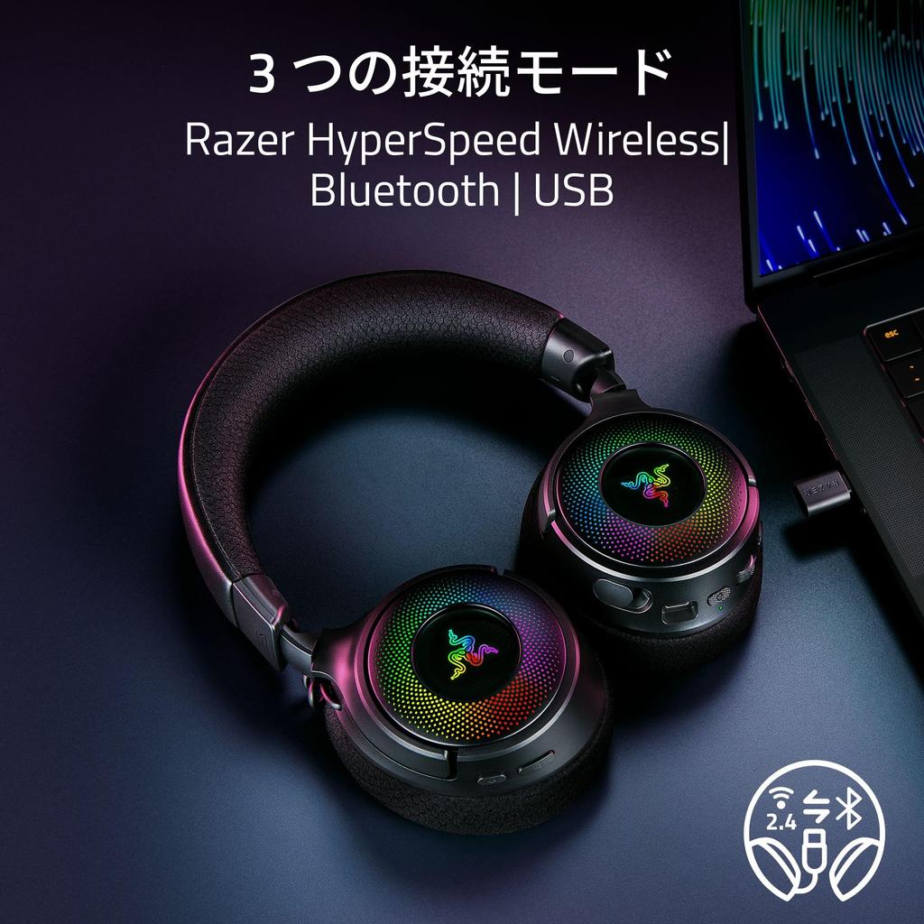 Игровая гарнитура Razer Kraken V4 TriForce Titanium 40-мм драйвер Чистый и мощный звук Выдвижная технология HyperClear обеспечивает естественное качество звука