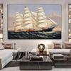Винтажный Парусный Корабль Морской Пейзаж Холст Картина Плакат Корабль Фрески Печатает Волну Настенные Художественные Фотографии для Гостиной Домашний Декор