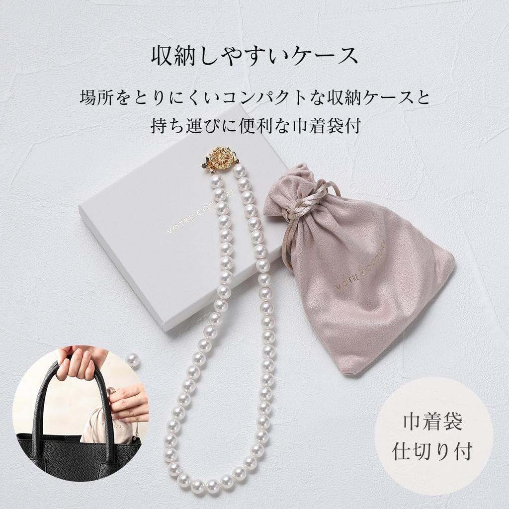 Комплект из жемчужного ожерелья 8 мм, серьги из золота и титана, латунные серьги [VOTRE COUTURE] (45, Серьги)