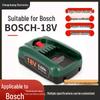 Совместим с литий-ионным аккумулятором BOSCH 18 В: S6/S7/S8 Пылесос, Дрель, Триммер, Пила, Бензопила CUT18.
