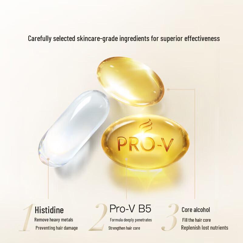 Pantene PRO-V Deep Hydrating & Nourishing Shampoo