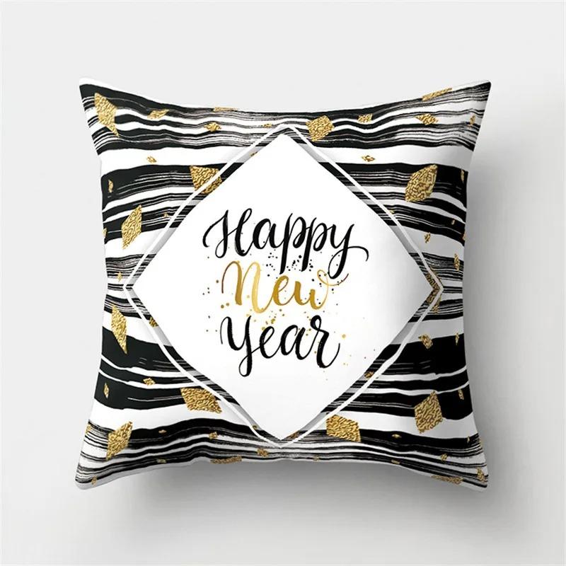 Simple Striped Pattern Pillowcase Office Living Room Car Ornaments Home Pillowcase