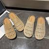 Hollow Bag Head Half Slippers Women's Summer 2025 Boken New Outer Wear Thick-soled Casual Cool Slippers Versatile Soft Bottom