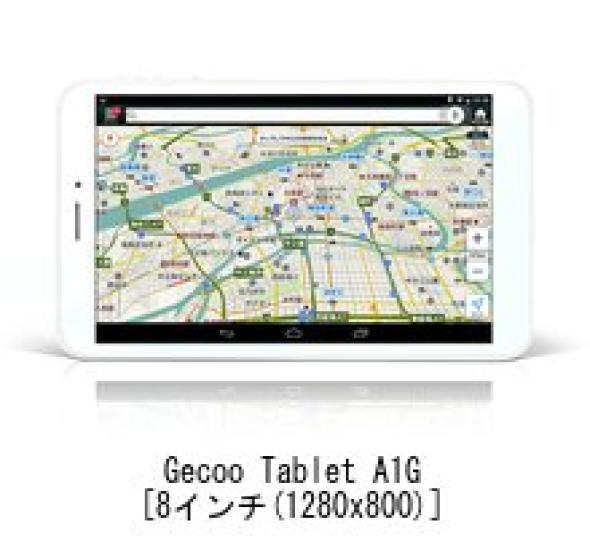 Совместимо с планшетом Gecoo A1G Чехол-книжка из Market Leather Case с Bluetooth-клавиатурой и Защитным стеклом 9H закаленным [8-дюймовый