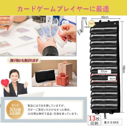 ThreeSix Playmat Case, 13-Piece Capacity, Designed for TCG Card Games, with Clear PVC Window, Dust-Resistant, Space-Saving, Hanging Strap, and Retract