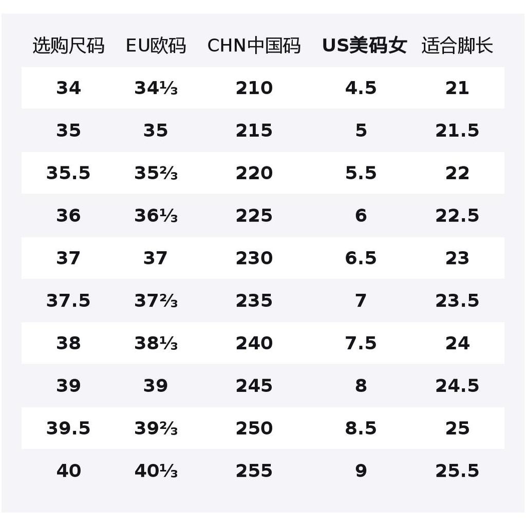 Li Ning Outdoor CF Tracing, Походная обувь для лесной местности, Женская, Овсяно-серый/Эбеновый черный AHCW028-3