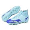Футбольные бутсы Высокие носки Обувь Мальчики и девочки Длина Шипованная Кожа Стопа Молодежные Спортивные Футбольные Бутсы