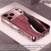 OodMesh 2DFlat Для iPhone17 18 16 15 14 13 12 11 Pro Max XS XR 8 7Plus Чехол для телефона Ударопрочный Защитная задняя крышка