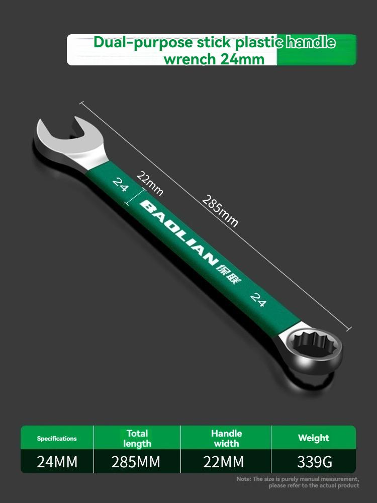 BaoLian Прочный Трещоточный Ключ 8-32мм Открытый Комбинированный Ключ «Цветок Сливы» Двусторонний Двойной Быстрый Трещоточный Ключ Инструменты для Авторемонта