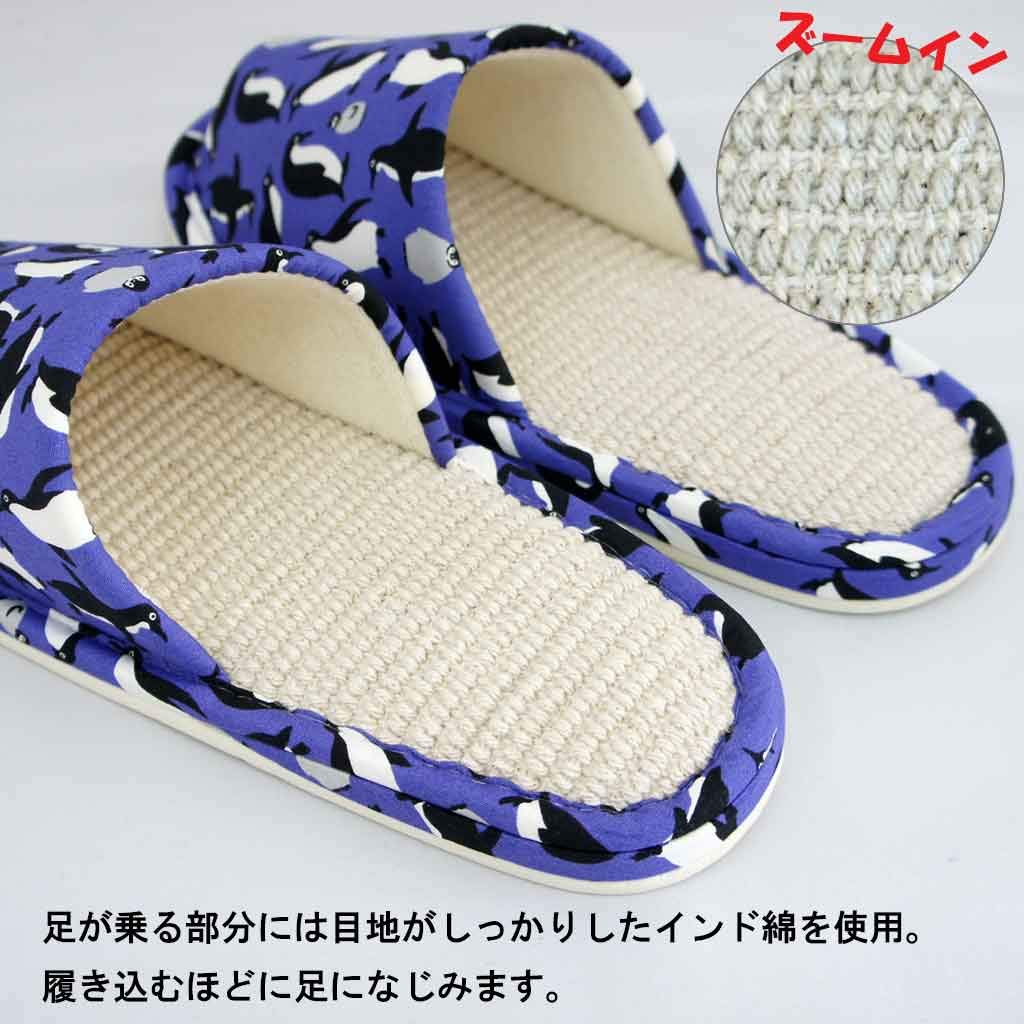 Сделано в Японии Тапочки-пингвины POP к синему (вверх прибл.. 25см)