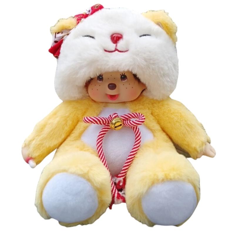 Мультяшная Аниме Кукла Момо Обезьянка Стьюи Подарок на День Рождения Свадебные Принадлежности Плюшевая Игрушка Игровой Автомат Кросс-граничный