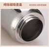 Premium Titanium Tea Canister 1800ml Magnetic Seal Airtight Storage Jar Puer Citrus Peel Loose Leaf Home Use