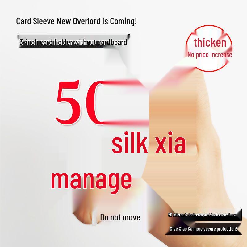 Compact 3-Inch B8 Card Holder: Transparent Protective Sleeve for Polaroid Photos, Free Shipping