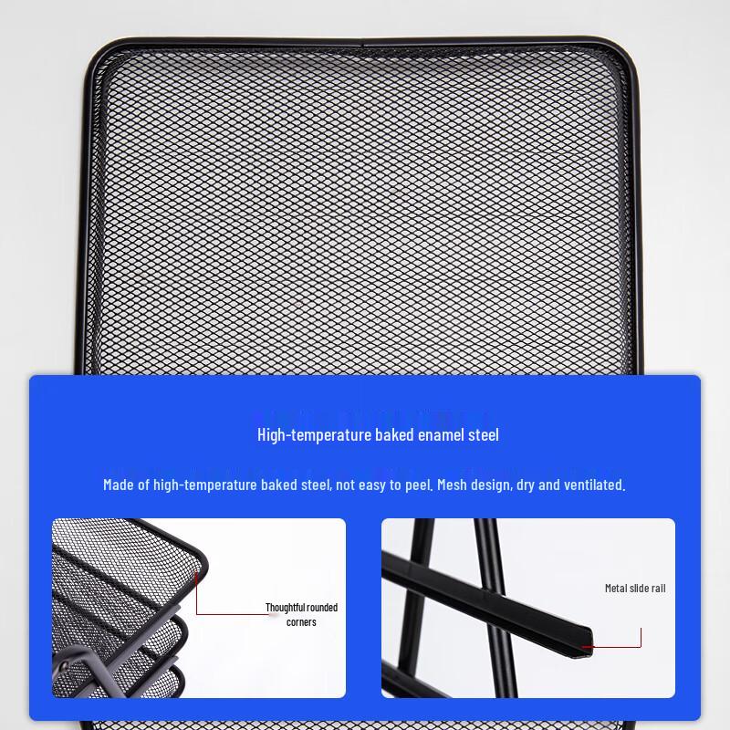 Deli 3-Tier Metal Mesh Desk File Organizer Tray, A4, Black
