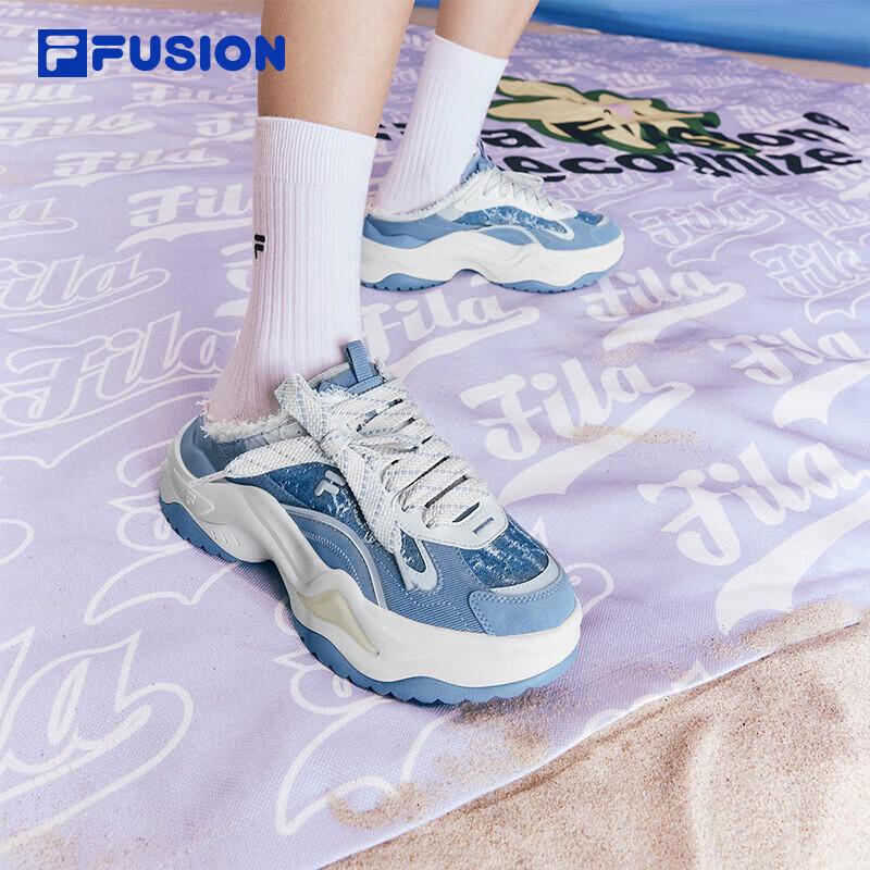 Fila FUSION Женские слипоны Hard Candy 2