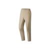 Comfortable Versatile Business Commuting Solid Color Woven Sports Pants Men Pants 152547501D-1