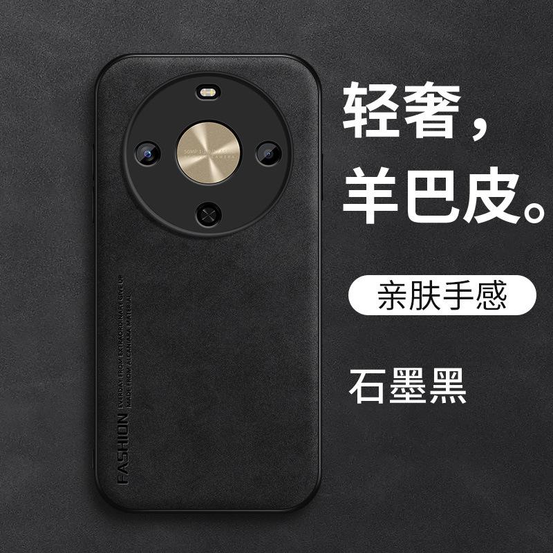 Английские буквы подходят для чехла для мобильного телефона Huawei Enjoy 11x Эксклюзивная версия Imagine 11x Версия Vitality 11z/11s11pro
