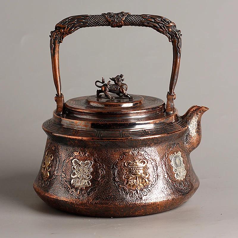 Teapot Handmade Eight Treasures Pure Copper Seiko Carving Gilt Boiling Water Thickened Household Chinese Retro Desktop Ornament
