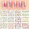 Nail Art Stickers, Summer Island Sunset Coconut Tree Plant Leaves Watermark Nail Stickers