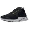 Кроссовки мужские Presto Fly Black черно-вольт-чисто-платиновые 908019-004