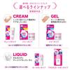 Mentholatum Body Refrea Дезодорант-жидкость 50 мл прямое действие против источника запаха тела, такого как подмышки, содержит двойное антибактериальное активное вещество