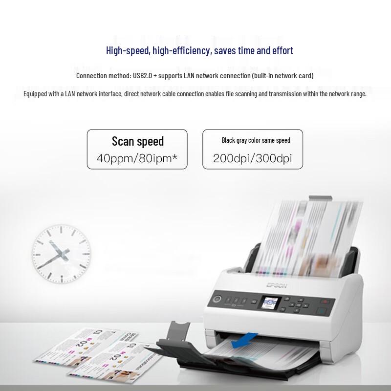 Epson DS-730N A4 High-Speed Network Document Scanner