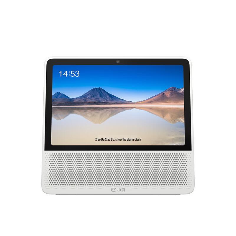 Умный дисплей-колонка Xiaodu 10C