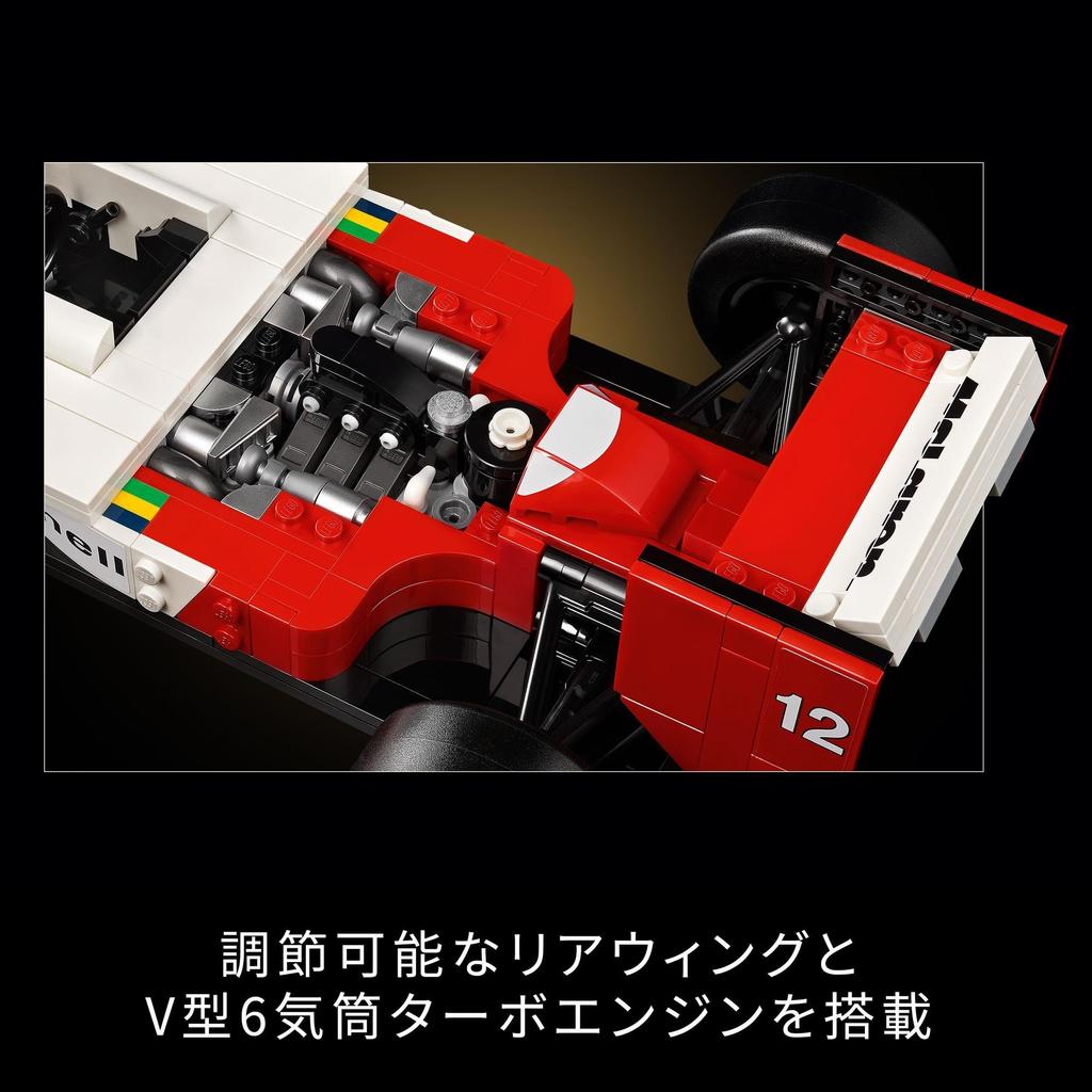 LEGO Icon McLaren MP4/4 и Ayrton Senna Игрушка Подарок на День Матери День Отца Мужчины Женщины Транспортное средство Автомобиль Мини-автомобиль 10330