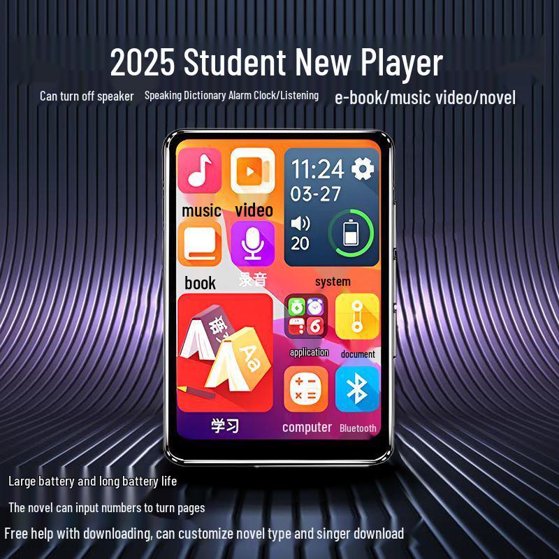 Portable Touchscreen Music & E-Book Player with Bluetooth Connectivity