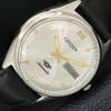 АВТОМАТИЧЕСКИЕ ВИНТАЖНЫЕ МУЖСКИЕ ЧАСЫ CITIZEN 8200 ЯПОНИЯ СЕРЕБРИСТЫЙ ЦИФЕРБЛАТ a706837-1