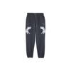 X Kazuki Kuraishi Collaborative Logo Drawstring Track Pants Unisex Bottoms Black 622611-17