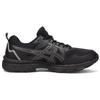 Новые Asics Gel Venture 8 'Black' 1011B396-001
